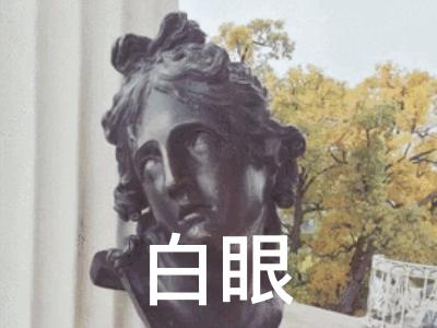 难用且贵，一篇文章教你换掉龟速*载下**还偷用电脑的百度网盘