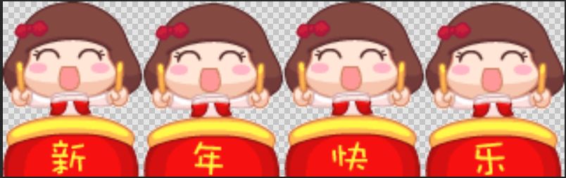 2018年的动漫梗,这些年最热的梗