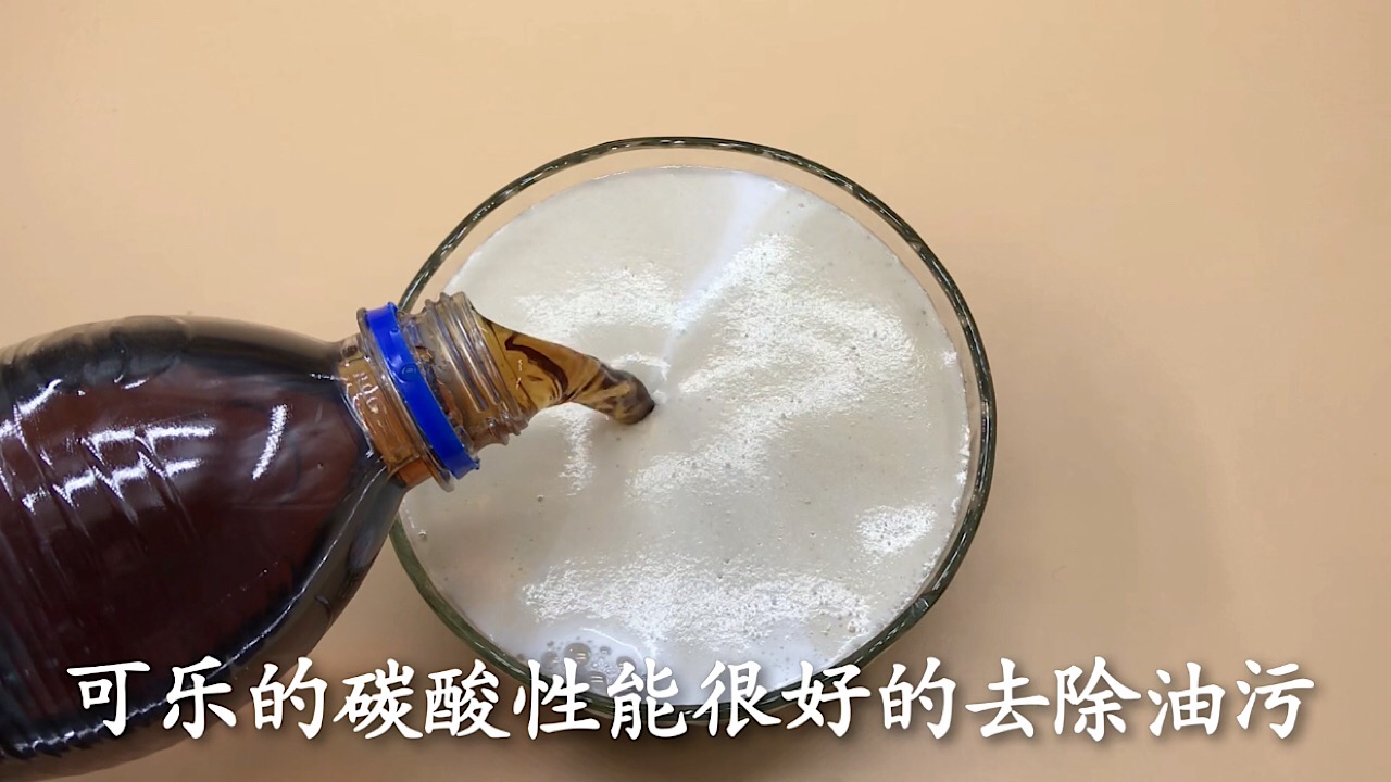 不用一滴水清理油烟机,不用油污净怎么洗油烟机