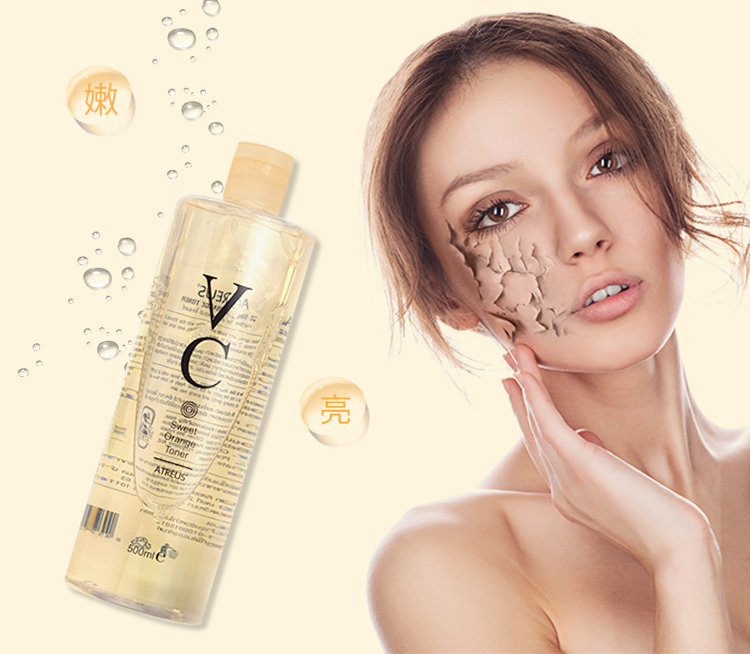 泰国atreus芦荟精华爽肤水,泰国atreus24k黄金爽肤水