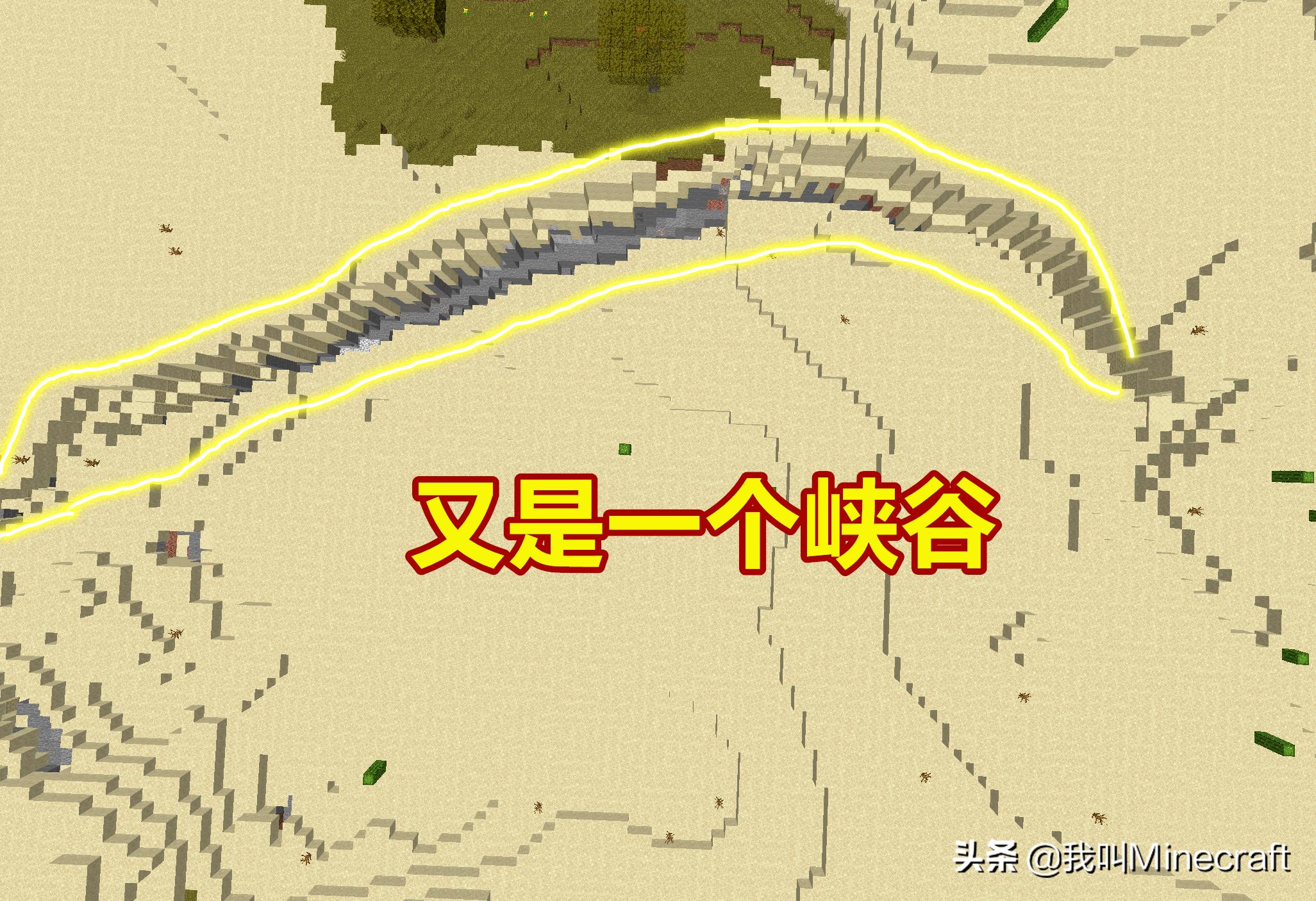 我的世界在mc里展现出经典动画,我的世界mc死亡提示