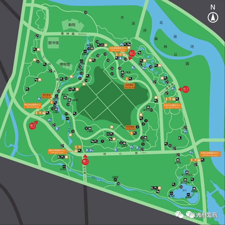 北京室内温泉游乐场,北京室内运动游乐场