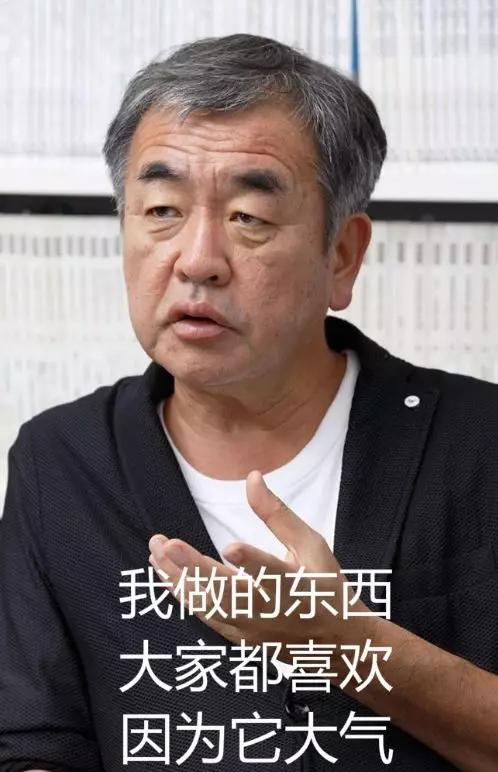 2019年度最忙建筑师——隈研吾，日本首个中国艺术大师美术馆落成