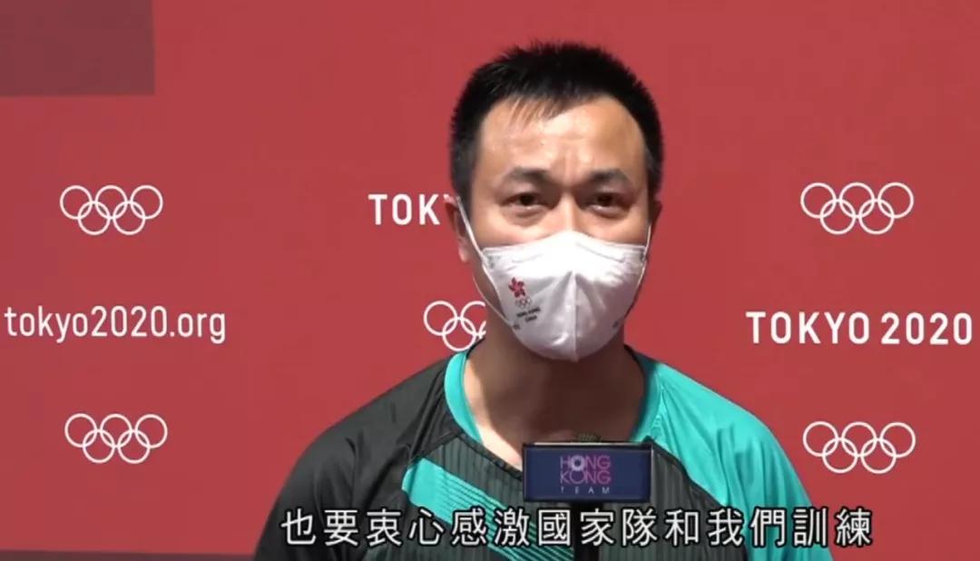 香港媒体庆祝乒乓球女团夺铜牌,中国香港队乒乓球女团铜牌时刻