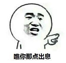 太焦虑紧张怎么办,心理医生克服紧张