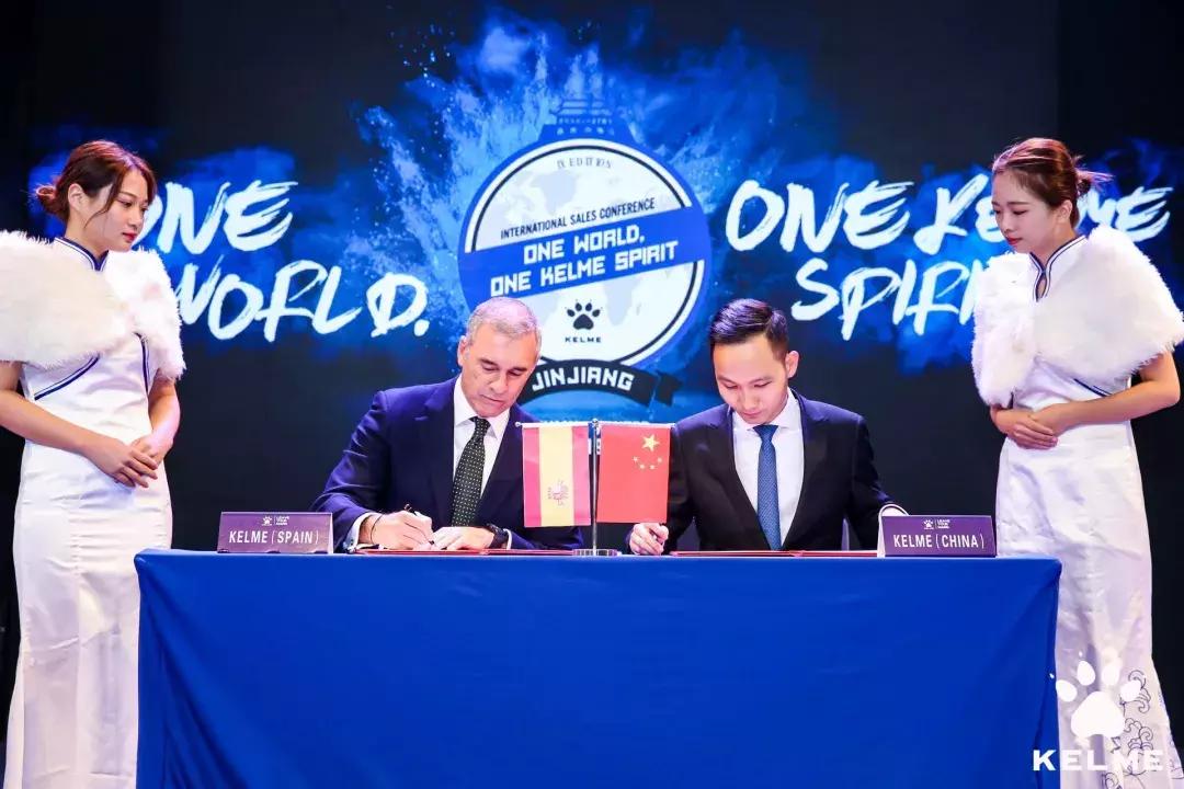 卡尔美全球招商会,卡尔美2022秋冬