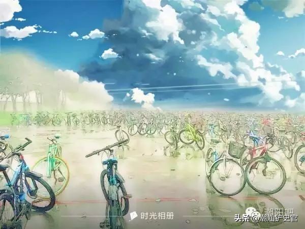 美丽的潮阳,潮阳中英文学校