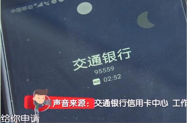 信用卡重复扣钱了怎么办,同一张信用卡连续刷两次怎么办