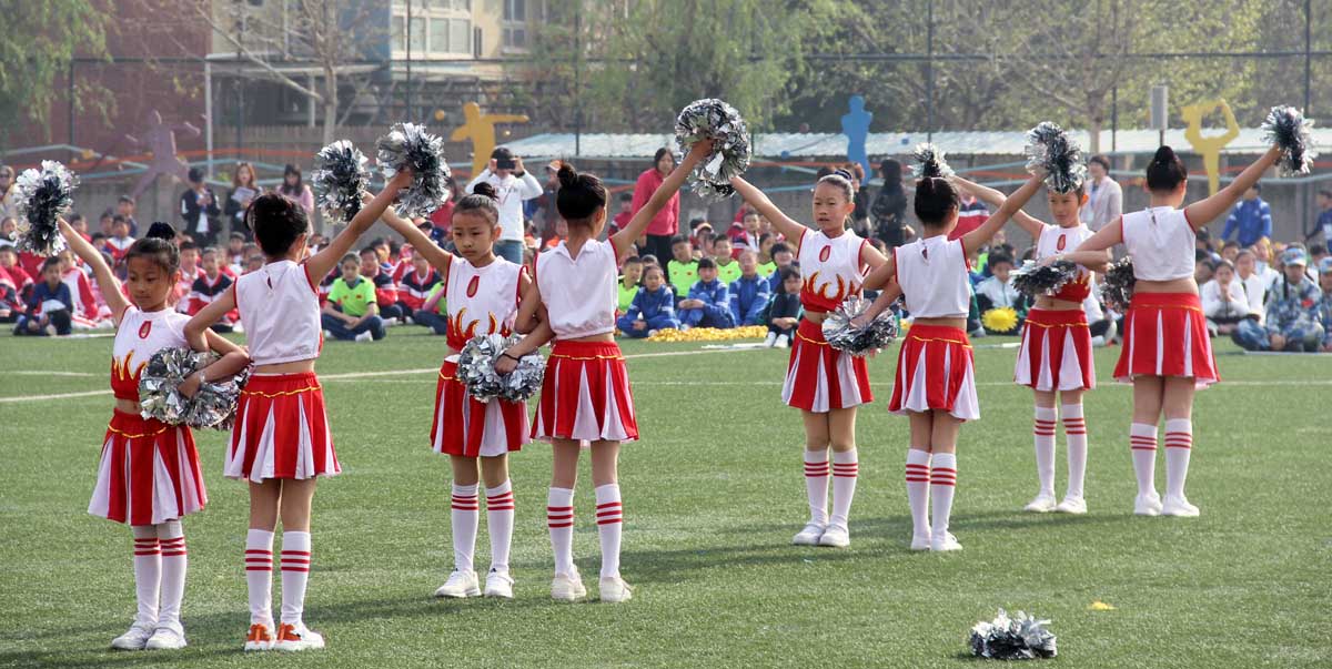北京旧宫实验小学运动会,美丽童年北京