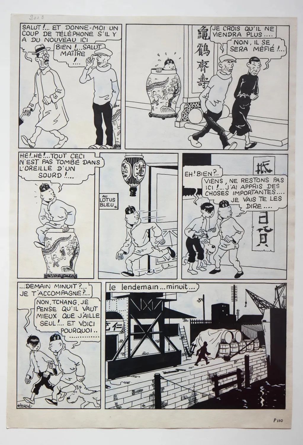 丁丁历险记电影在线观看,丁丁历险记动画国语全集