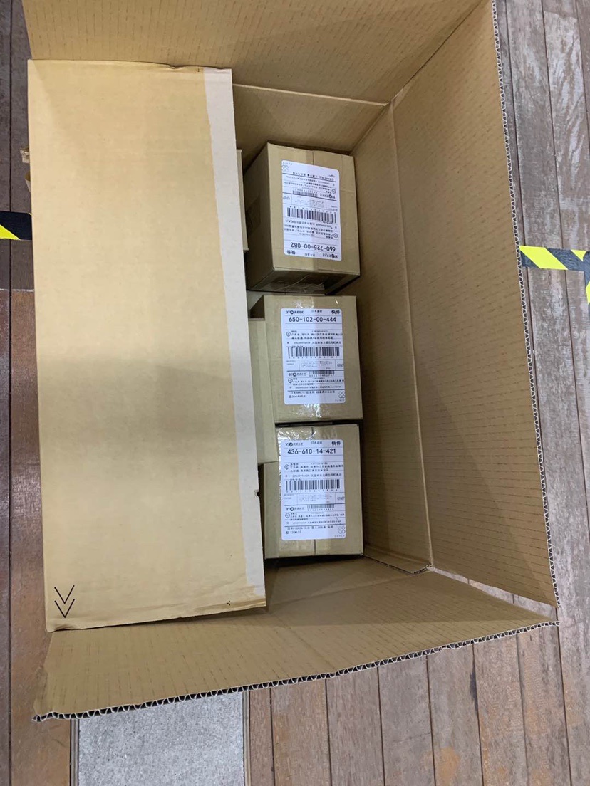 日本代购商品在中国能买到吗,一篇文章就看懂日本直邮