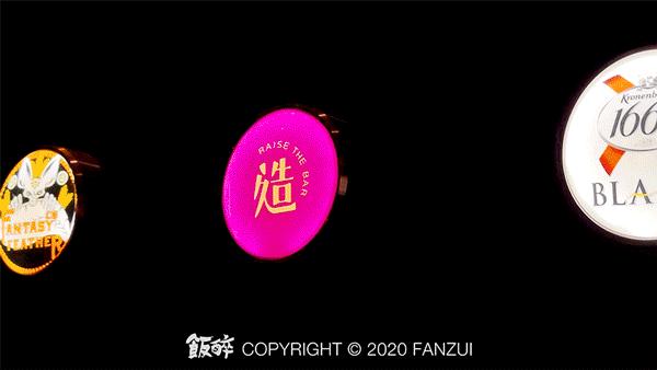 珠海鸡尾酒精酿,allin鸡尾酒