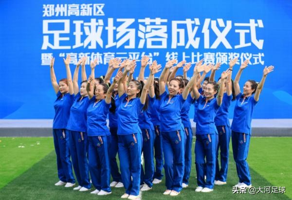 郑州专业足球场规划,郑州足球场数量