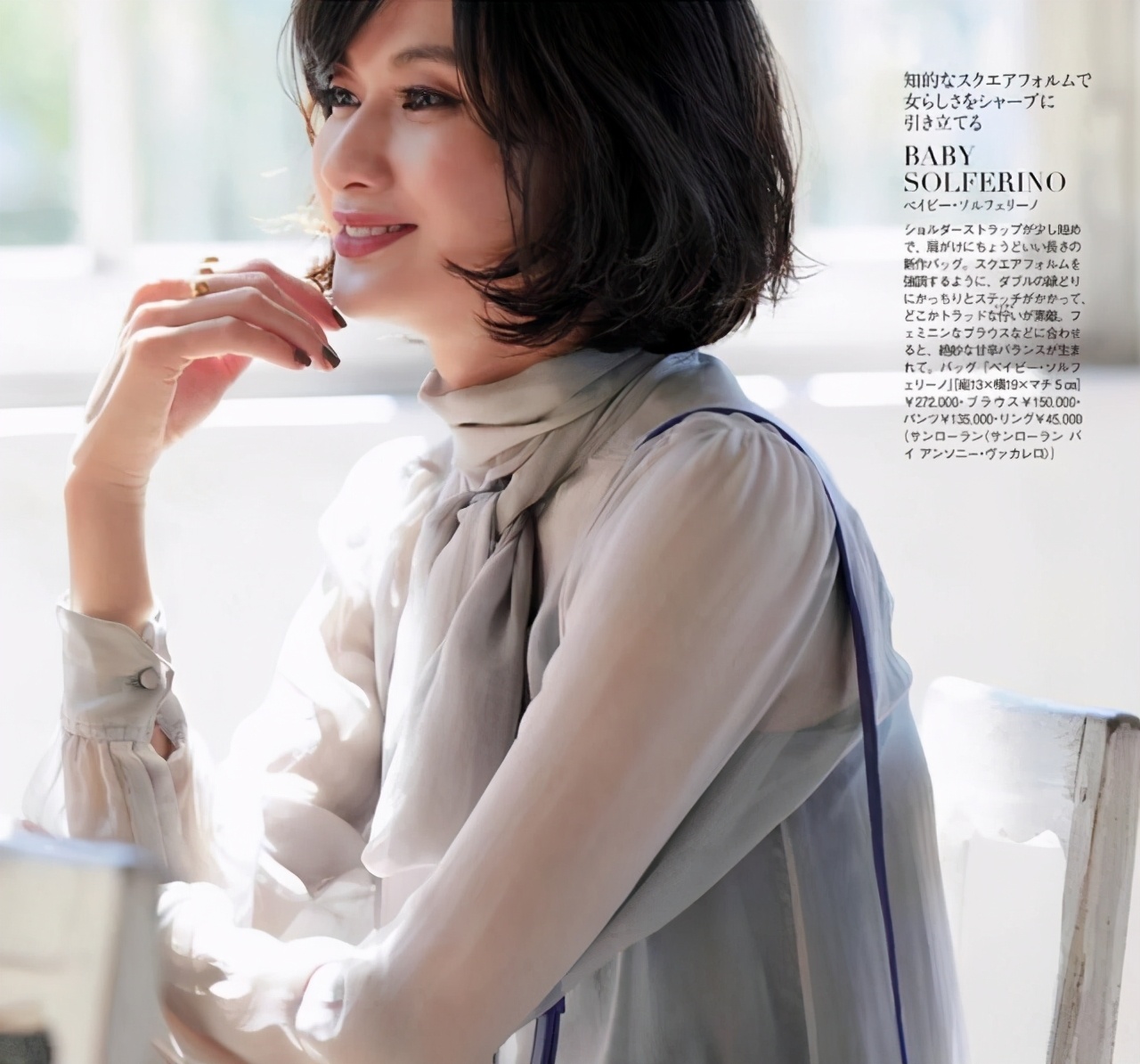 长脸适合什么卷发型,30-40岁脸小懒人减龄发型