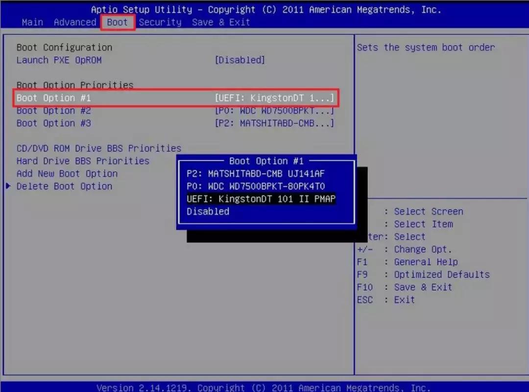 映众主板bios怎么设置进入u盘启动,怎么在主板界面设置为u盘启动项
