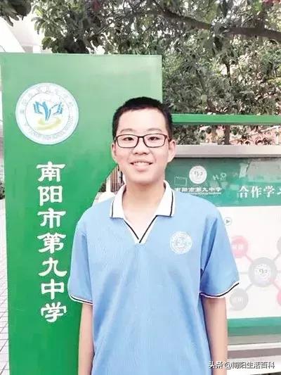 南阳九中高中成绩,南阳市第九完全学校中招升学人数