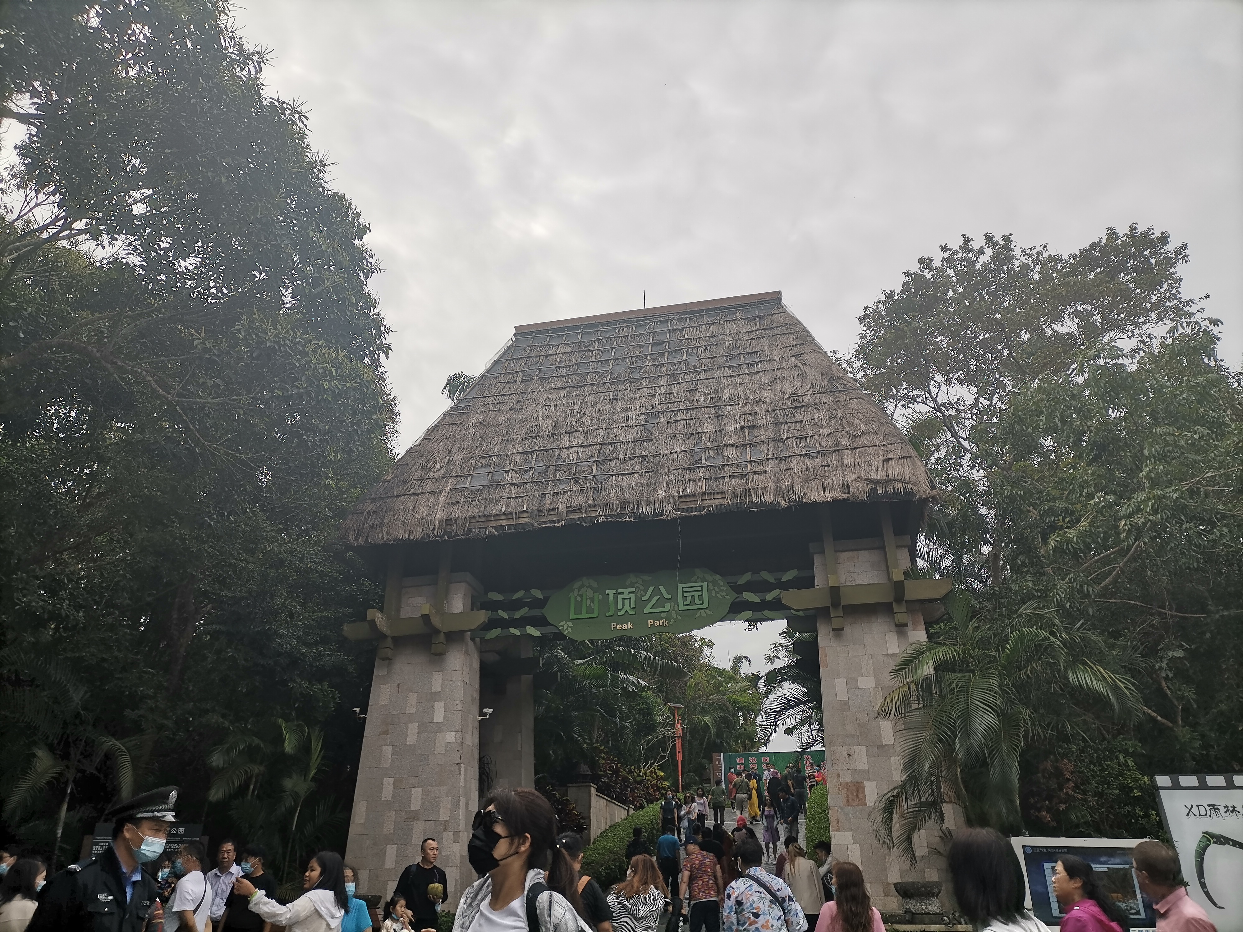 去了海南三亚,去完三亚热带森林公园可以逛哪里