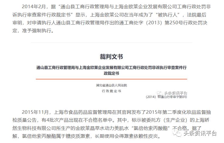 涓夎崏涓ゆ湪缁存潈,鎬庝箞鎶曡瘔涓夎崏涓ゆ湪