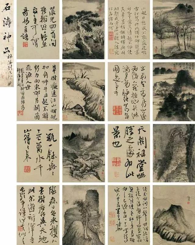 北京匡时2018春拍即将盛大开幕,匡时十周年春拍