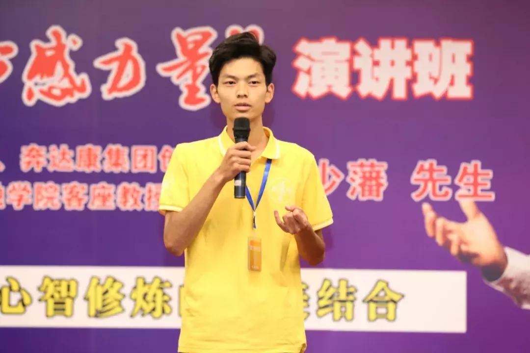 给你一个舞台秀出自己的精彩,给你一个展示自己的舞台