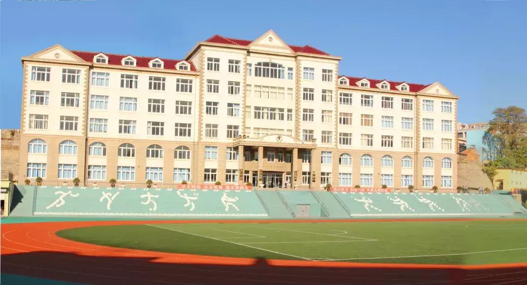 五十五中誓师大会,感谢五十五中的老师们