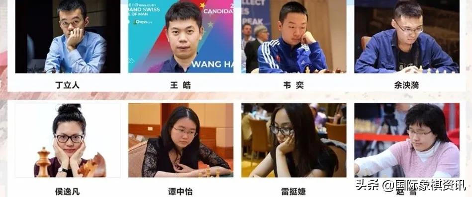 光明科学城杯特级大师明星赛首日：余泱漪/谭中怡组合暂时领跑