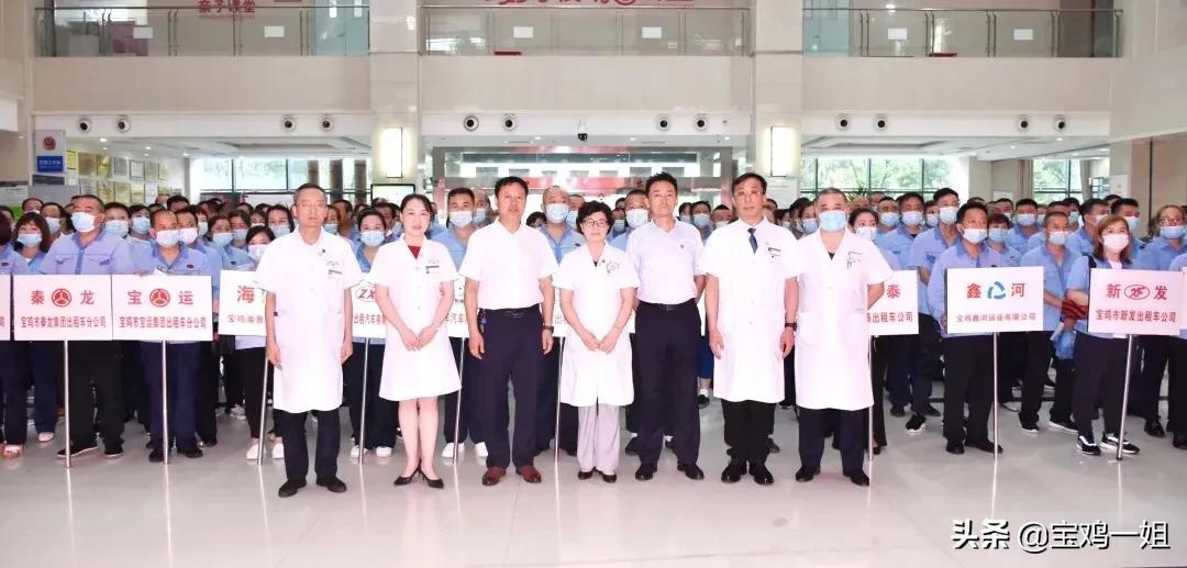 宝鸡市西关医院能做无痛胃肠镜吗,宝鸡高新医院胃肠镜预约