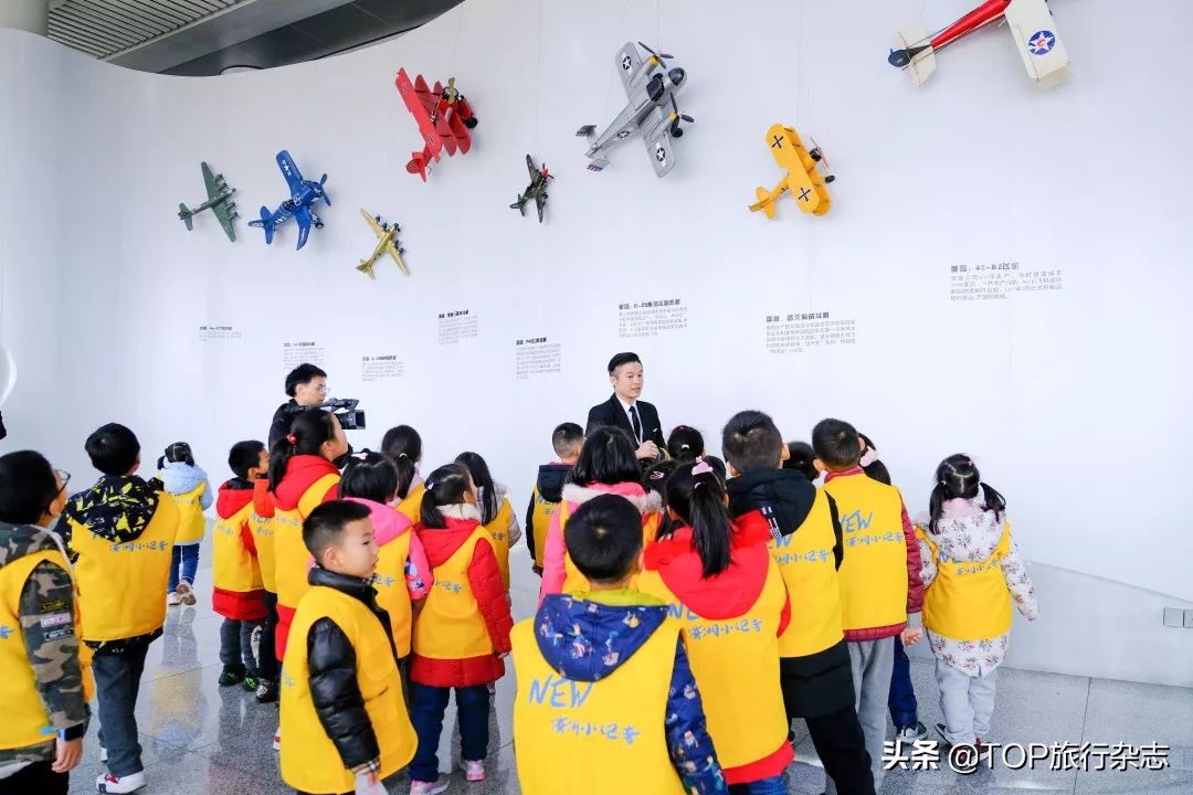 筑梦潇湘,一鹭高飞——小记者走进白鹭大讲堂