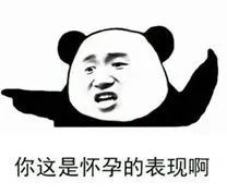 慢性肝炎患者可以打新冠疫苗吗,新冠疫苗对肝病患者有什么影响