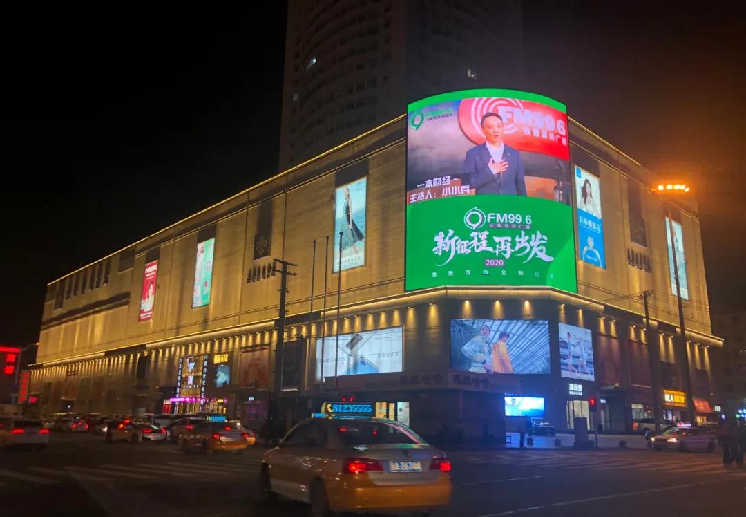 长春巴黎春天商场现状,长春巴黎春天现在还开吗