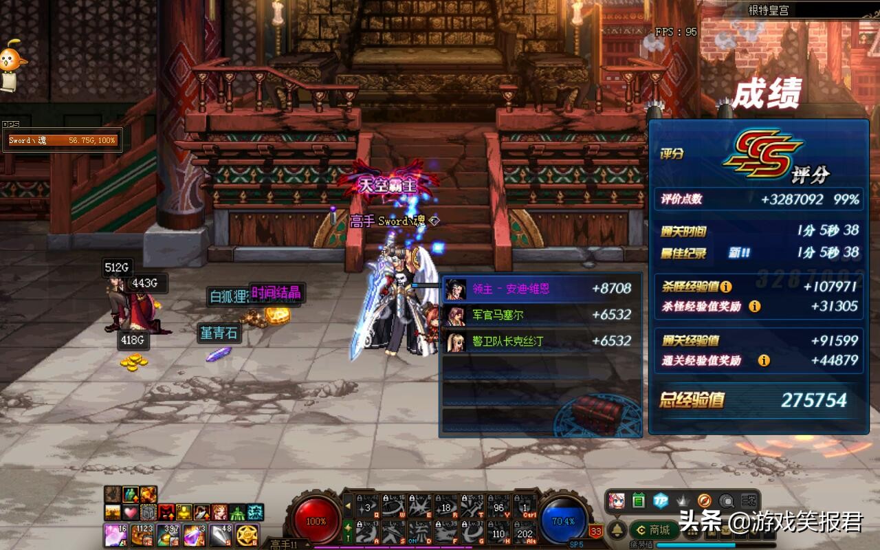 dnf没有深渊票改成迷雾,dnf无限深渊票怎么才能最大化利用