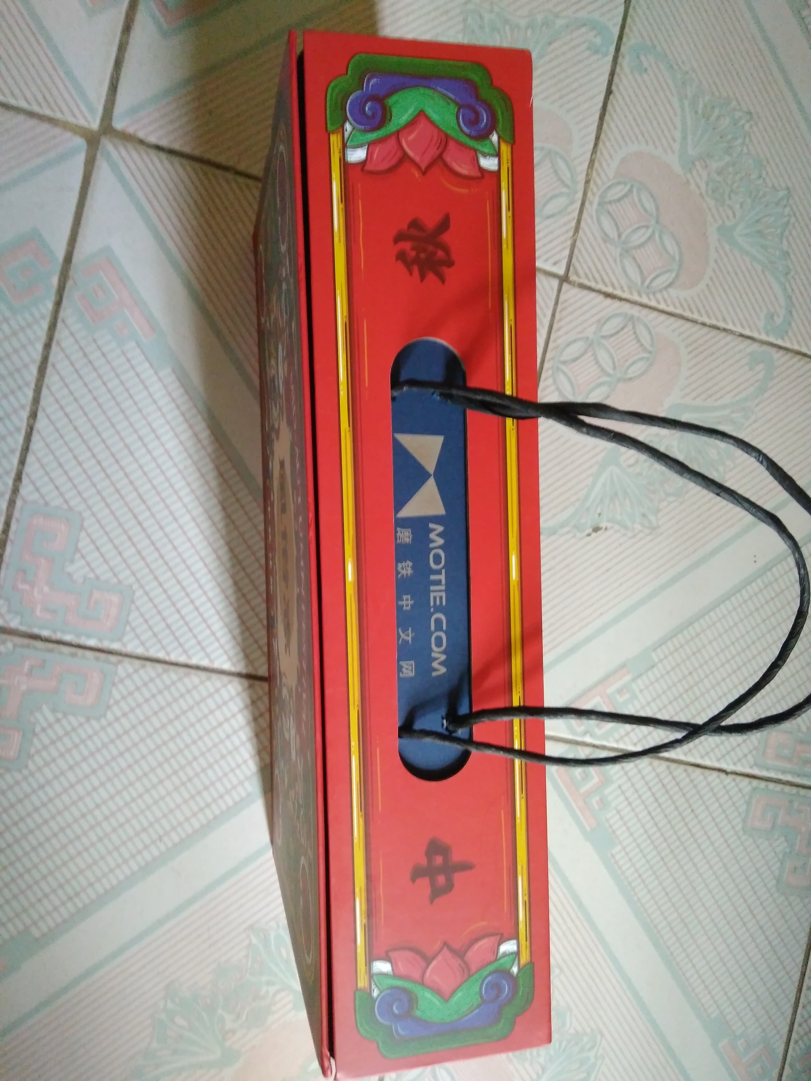 磨铁中文网小说官网,磨铁中文网小说怎么上架