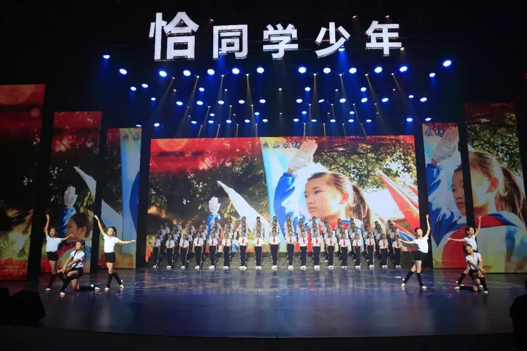 西昌市恰同学少年视频,西昌2019恰同学少年复赛