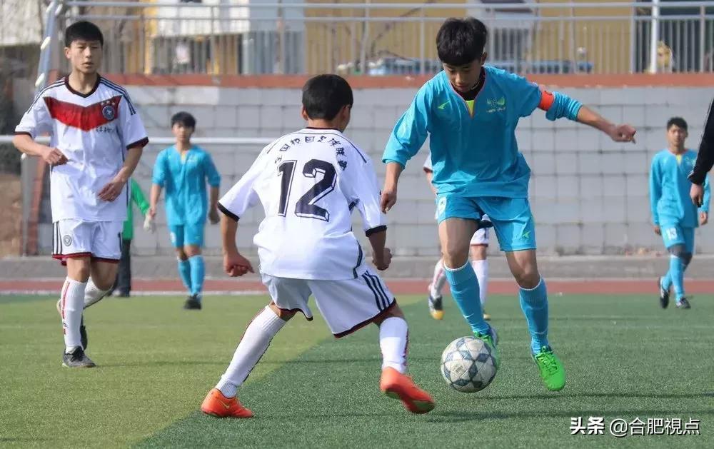 2020年合肥市中小学校园足球,国家出台关于校园足球的政策