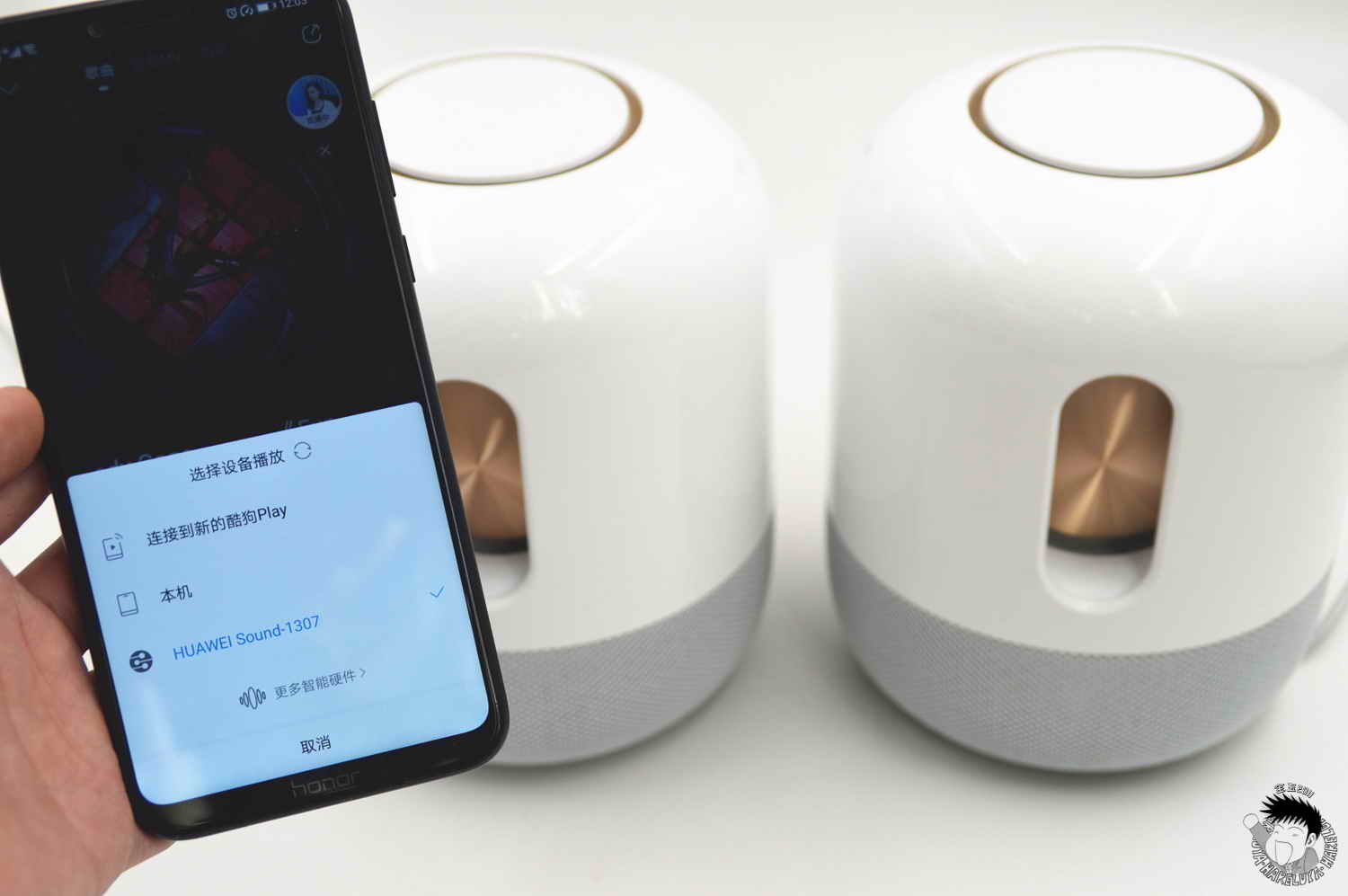 华为帝瓦雷soundx鎏金剧院版评测,既是蓝牙音箱又是智能音箱