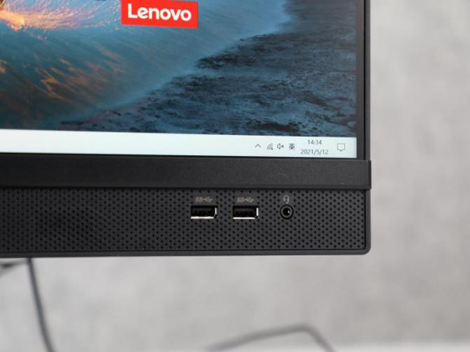 联想启天a530一体机测评怎么样,联想启天a850bios改u盘启动