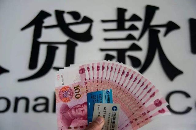 欠了网贷怎么还才比较好,欠网贷没钱还了怎么办