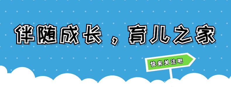 宝宝发烧反反复复怎么退烧才最快,小宝宝反复发烧退烧的正确方法