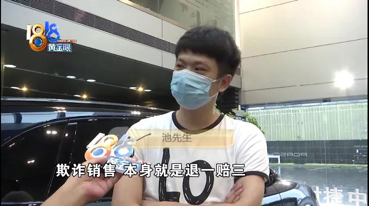 保时捷车还没到说要更换配件,保时捷新车买回来有维修过怎么办