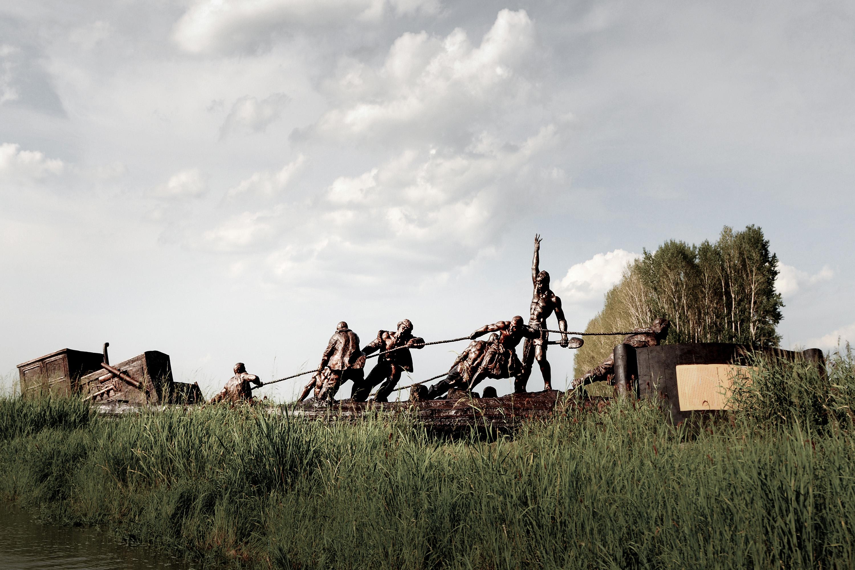 黑龙江的男人性格特点,黑龙江女人性格特点