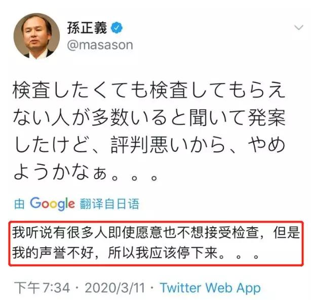 还在吐槽各国鸵鸟式防控？其实背后隐藏3个无奈