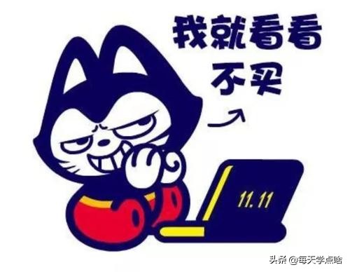 游戏托忽悠玩家的表现,当游戏托要注意什么