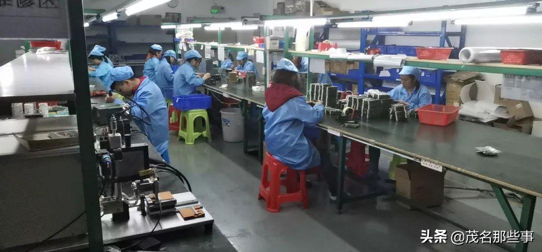 许吉如,电白许家如