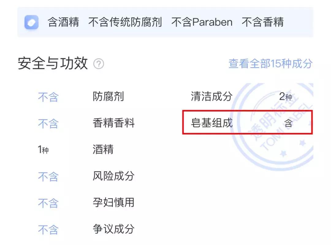 好用的洗面奶推荐真实测评,好评最好的洗面奶真实测评
