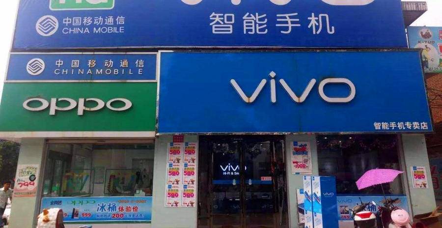 卖手机的实体店现状,手机店真实现状