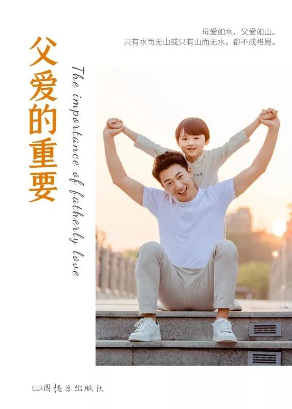 关于性健康教育的常见问题,性健康教育在不同年龄阶段