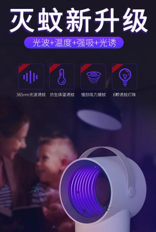 蚊香微毒是什么意思,蚊香写着微毒可以用吗