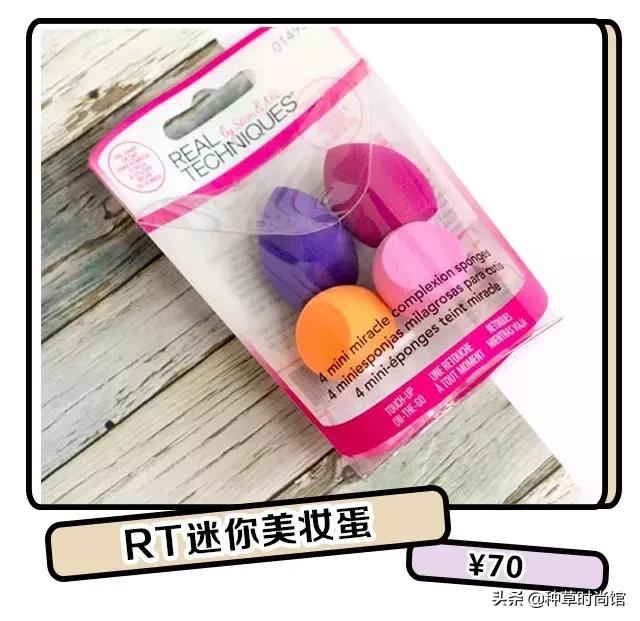 十大不建议买的单品,买了必后悔的三样单品