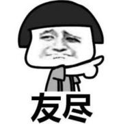 出门分分钟不知道人家夸你还是骂你的粤语词汇