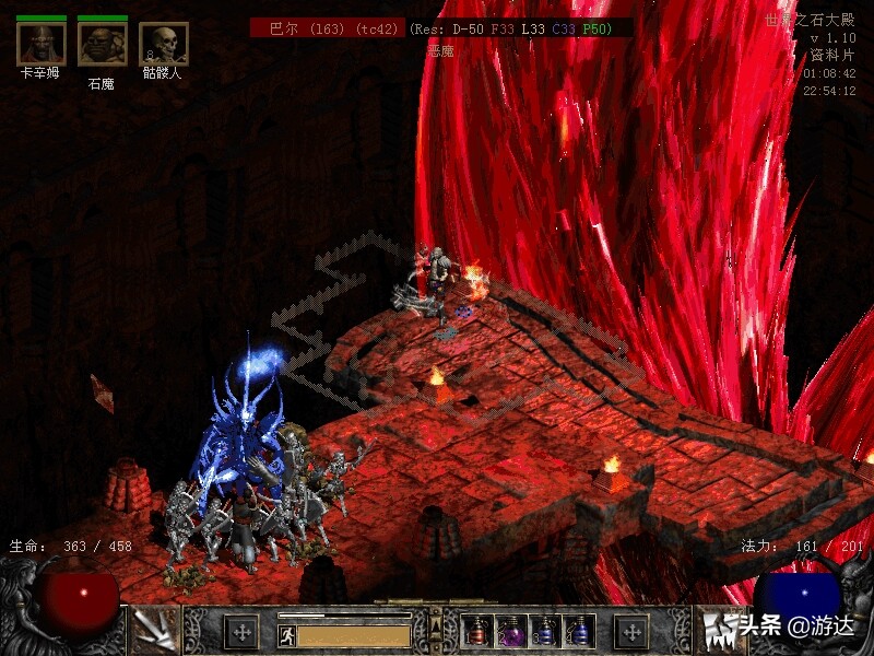 经典游戏暗黑破坏神游戏进化史,暗黑破坏神2游戏分析